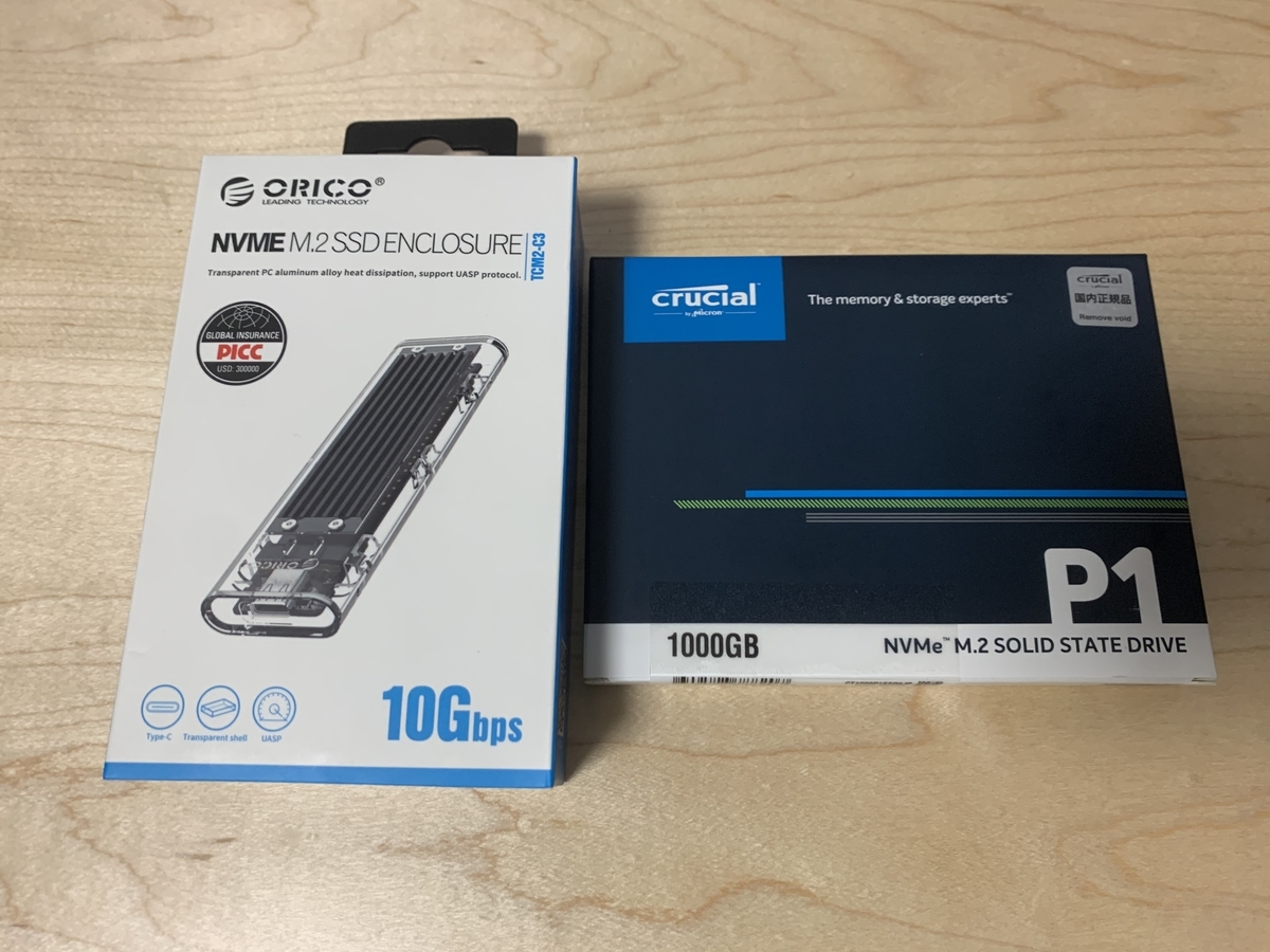 f:id:jigen098:20200425181233j:plain f:id:jigen098:20200425181233j:plain