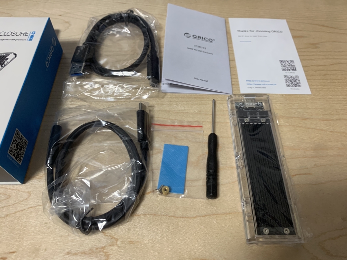 f:id:jigen098:20200425181614j:plain f:id:jigen098:20200425181614j:plain