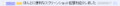 20090917133509