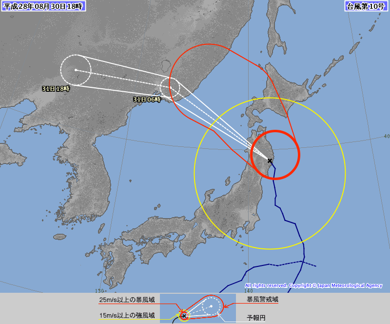 f:id:jigintern2016:20160830191037p:plain f:id:jigintern2016:20160830191037p:plain