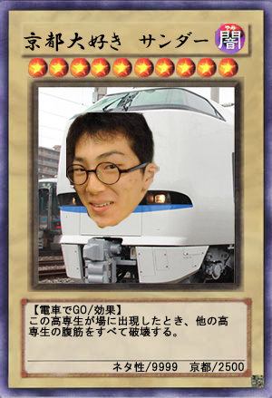 f:id:jigintern2016:20160910202410j:plain f:id:jigintern2016:20160910202410j:plain