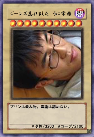 f:id:jigintern2016:20160910214546j:plain f:id:jigintern2016:20160910214546j:plain