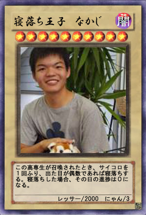 f:id:jigintern2016:20160910223333j:plain f:id:jigintern2016:20160910223333j:plain