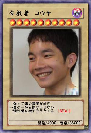 f:id:jigintern2016:20160910224259j:plain f:id:jigintern2016:20160910224259j:plain