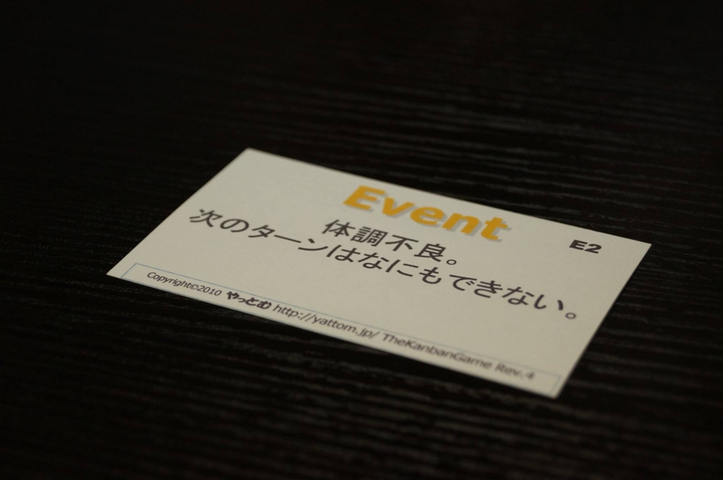 f:id:jigintern2016:20160911123615j:plain