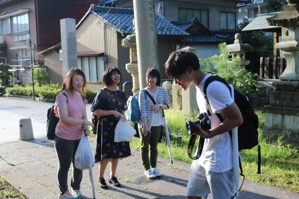 f:id:jigintern2017:20170825220529j:plain