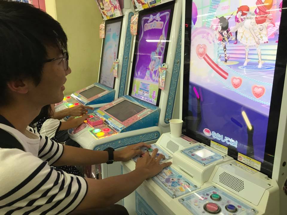 f:id:jigintern2017:20170910141952j:plain