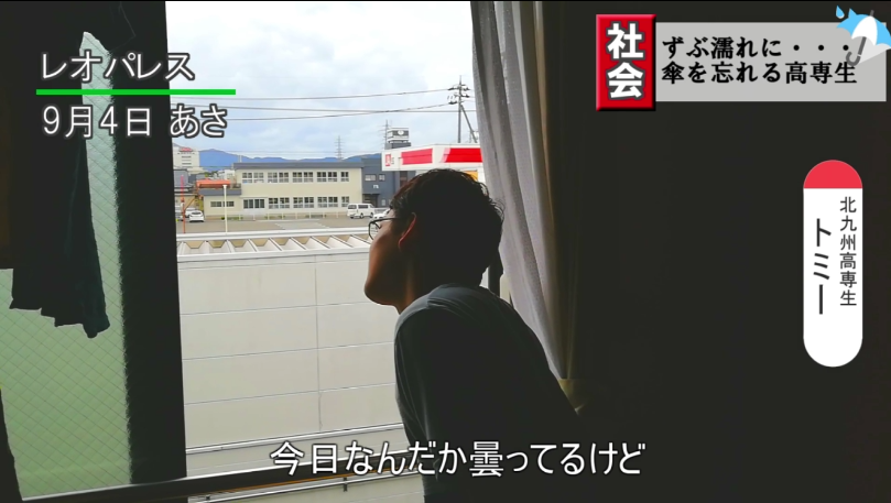 f:id:jigintern2018:20180909225455p:plain f:id:jigintern2018:20180909225455p:plain