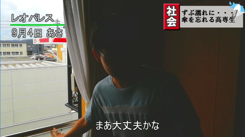 f:id:jigintern2018:20180909225511p:plain f:id:jigintern2018:20180909225511p:plain