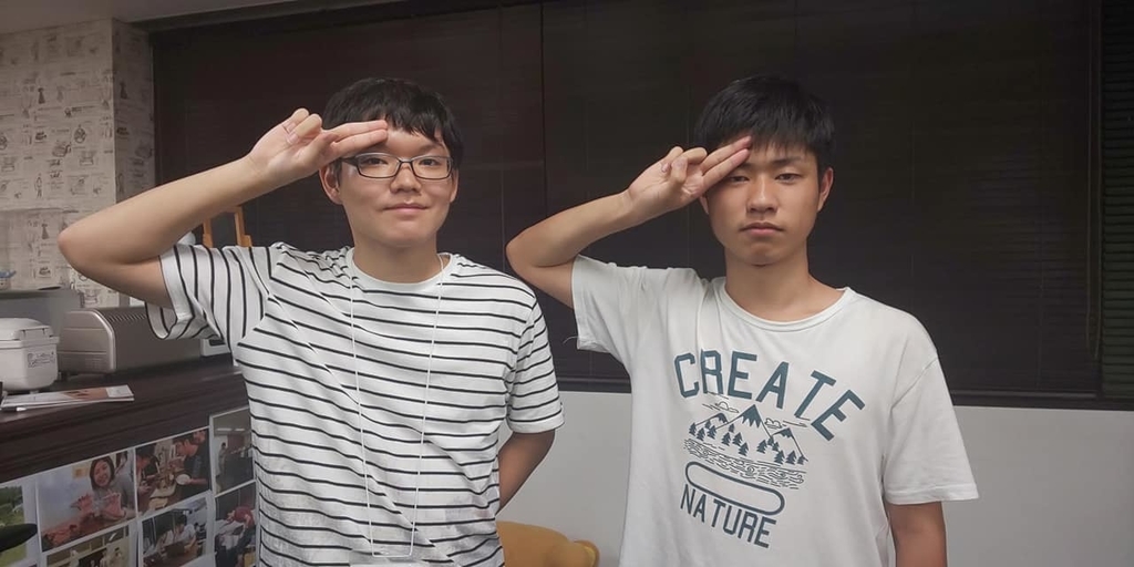 f:id:jigintern2018:20180909233706j:plain f:id:jigintern2018:20180909233706j:plain