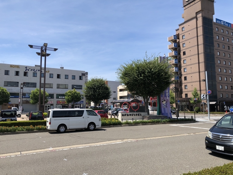 f:id:jigintern2018:20180909233949j:plain f:id:jigintern2018:20180909233949j:plain