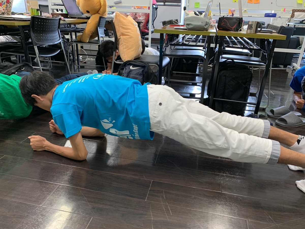 f:id:jigintern2019:20190828001112j:plain