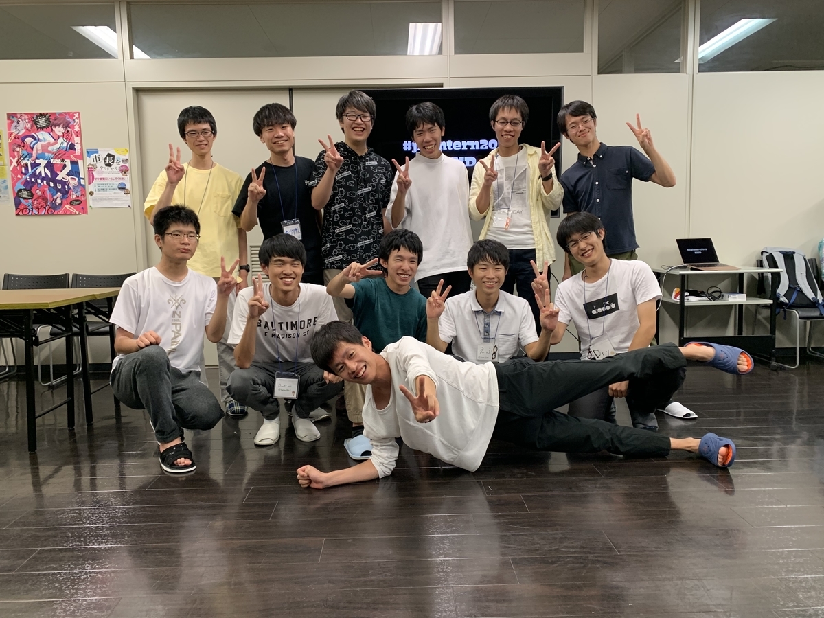 f:id:jigintern2019:20190907231132j:plain