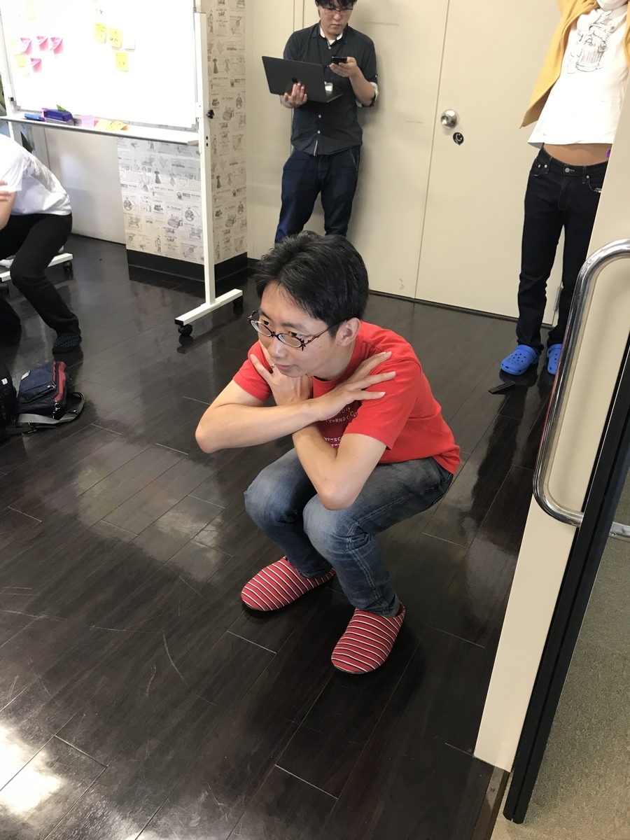 f:id:jigintern2019:20190908055714j:plain