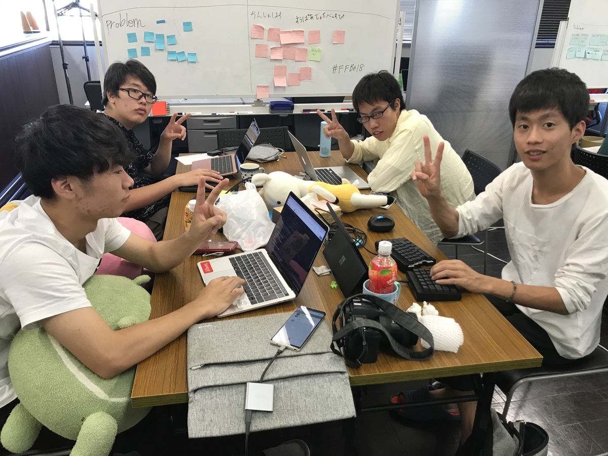 f:id:jigintern2019:20190908060602j:plain