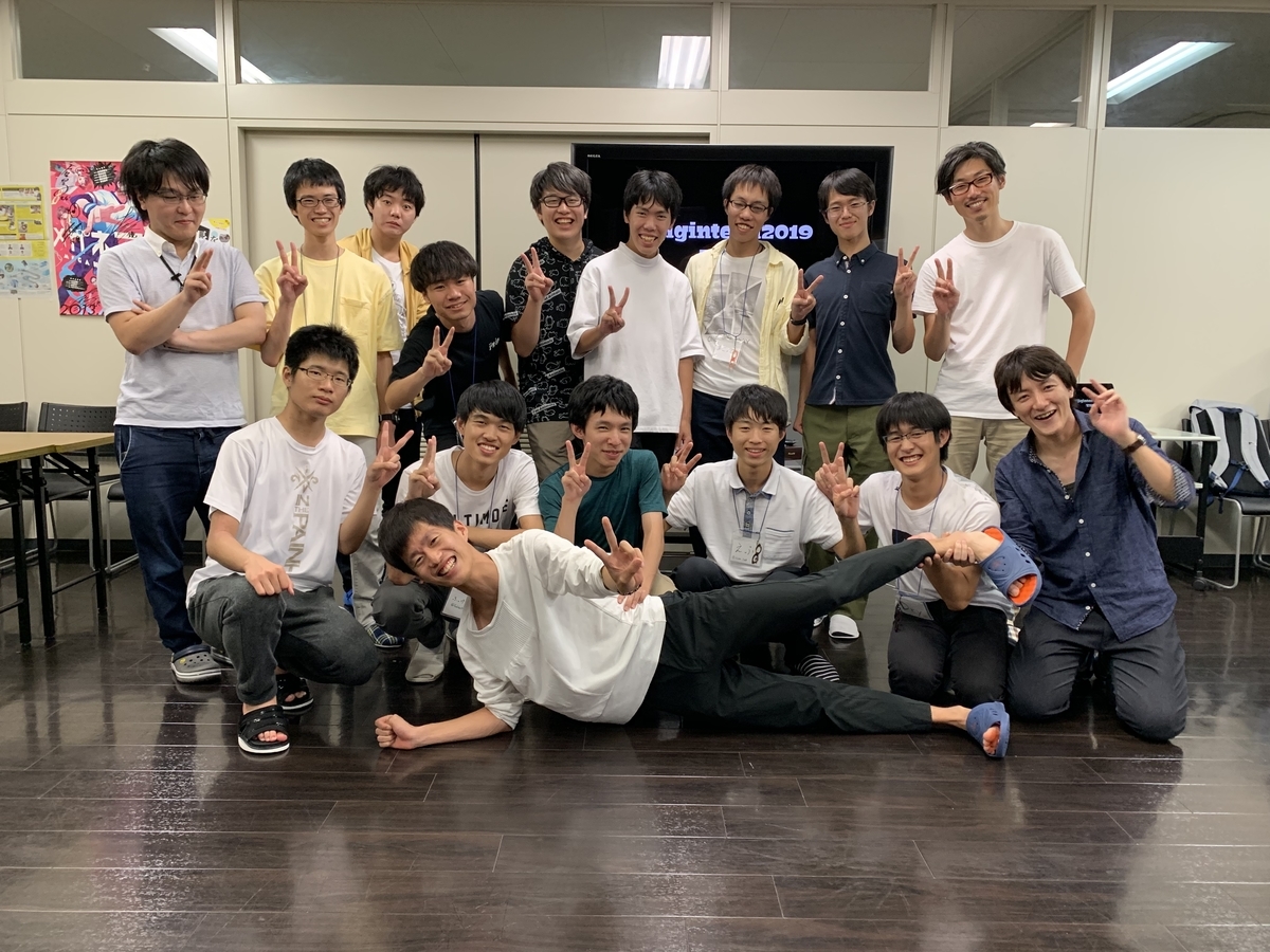 f:id:jigintern2019:20190908061853j:plain