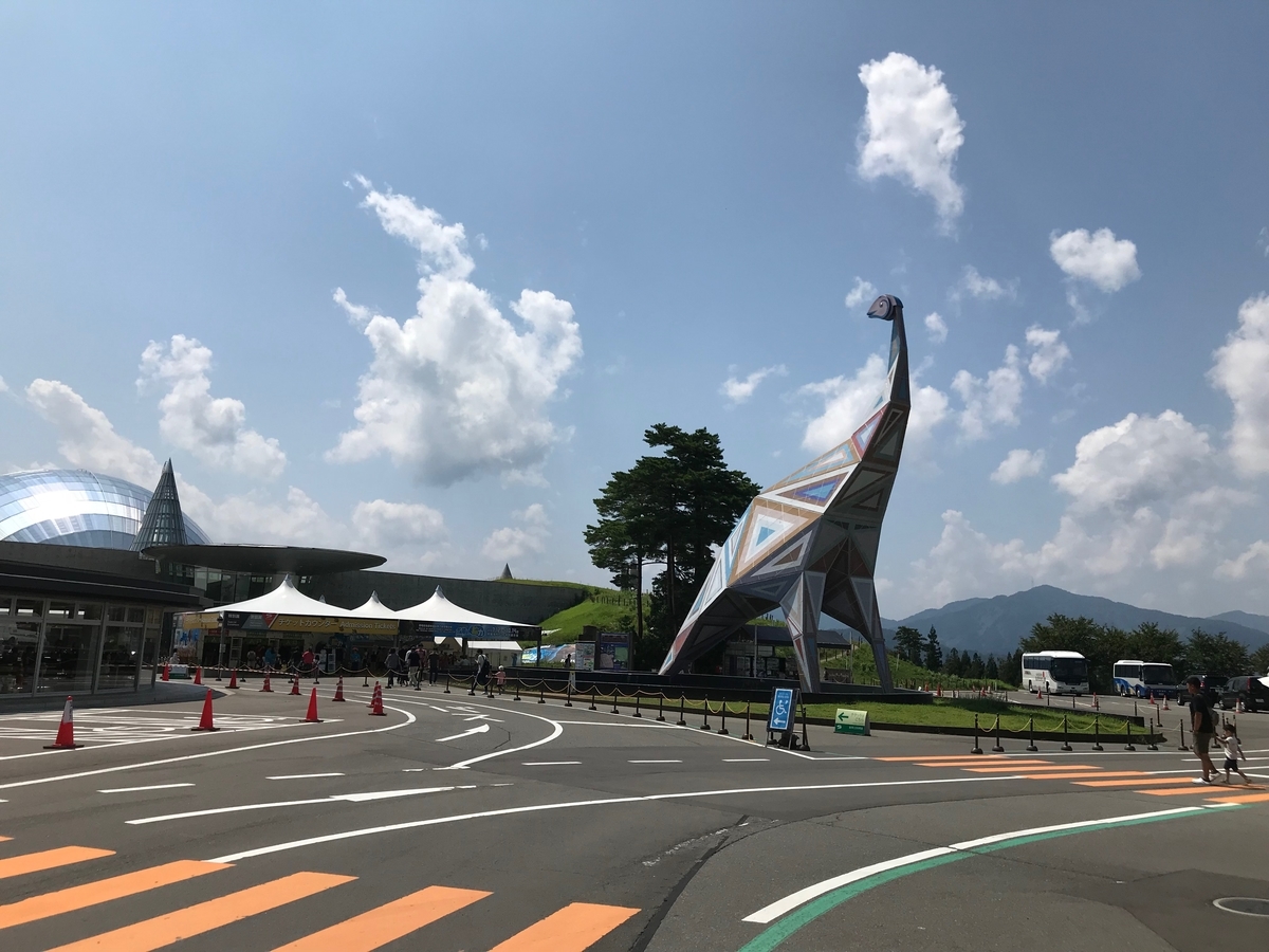 f:id:jigintern2019:20190908161733j:plain