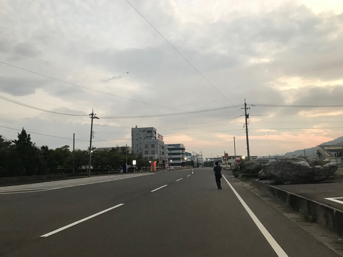f:id:jigintern2019:20190908161822j:plain