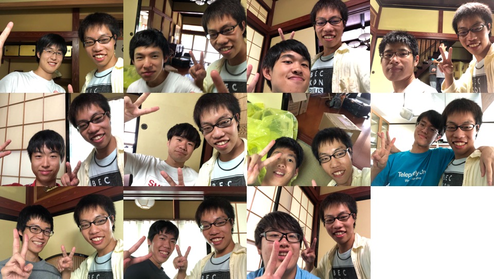f:id:jigintern2019:20190908173838j:plain