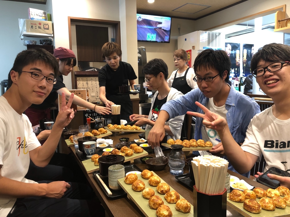 f:id:jigintern2019:20190910013037j:plain