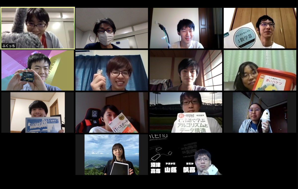 f:id:jigintern2020:20200817213119p:plain
