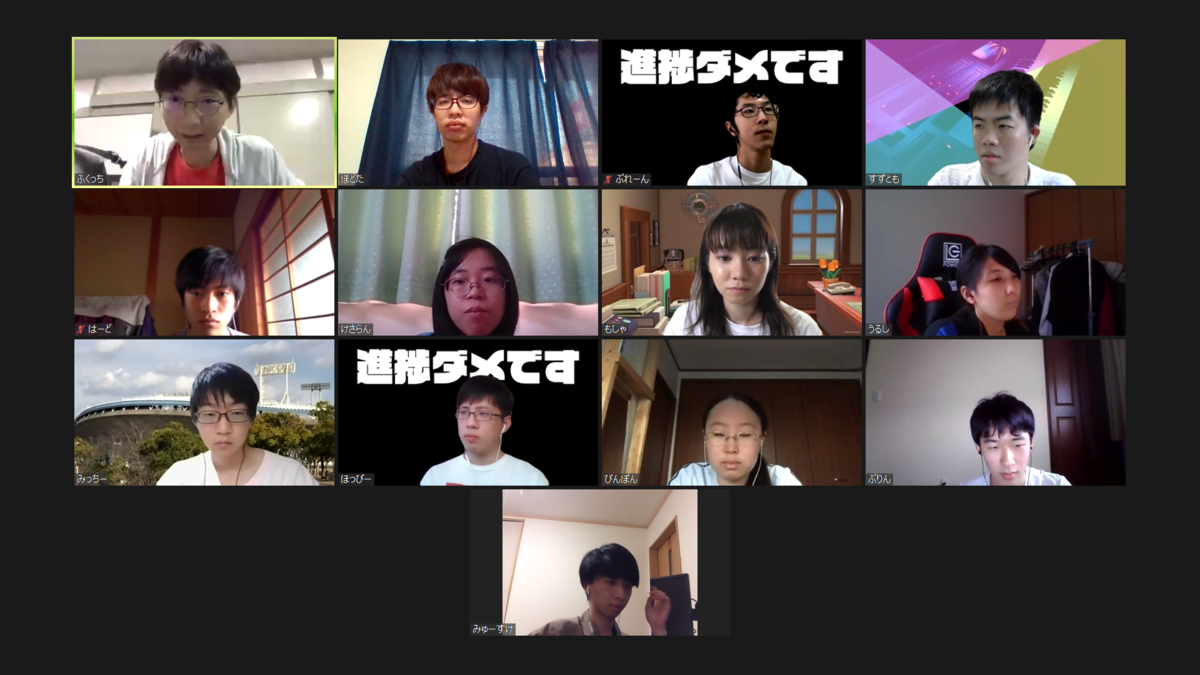f:id:jigintern2020:20200820203922p:plain