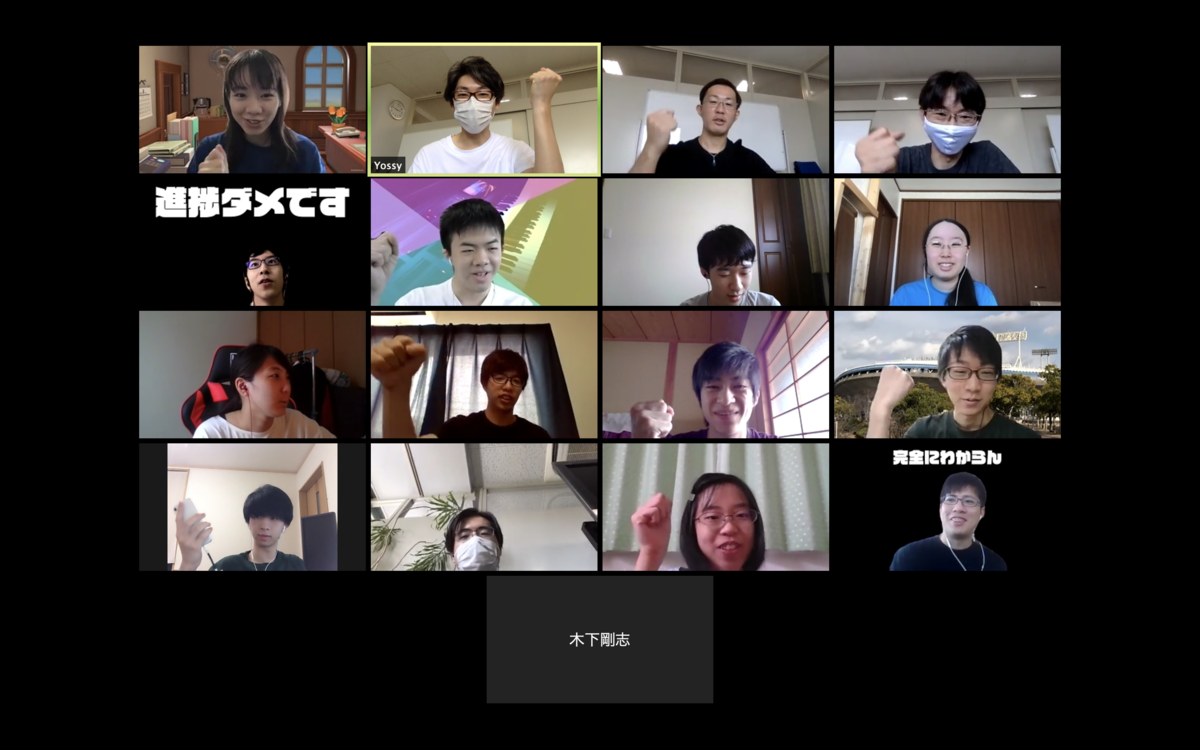 f:id:jigintern2020:20200821184348p:plain