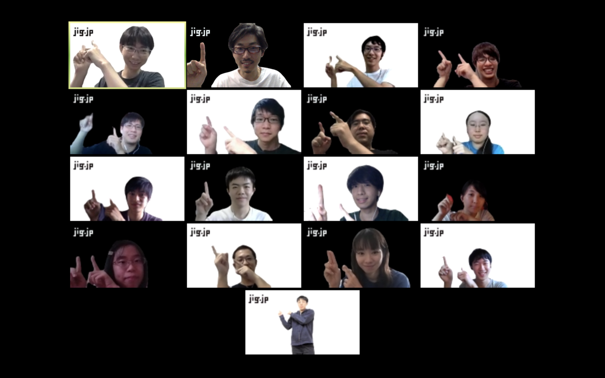f:id:jigintern2020:20200821191554p:plain
