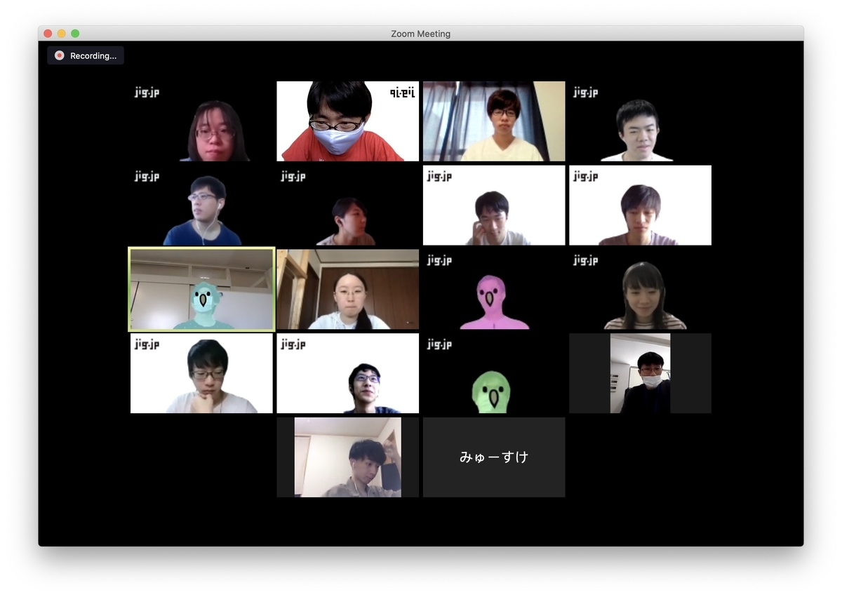 f:id:jigintern2020:20200824191240j:plain