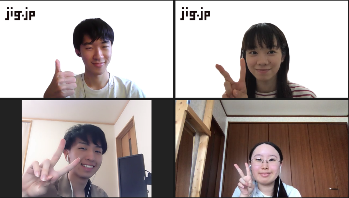 f:id:jigintern2020:20200824194844p:plain f:id:jigintern2020:20200824194844p:plain
