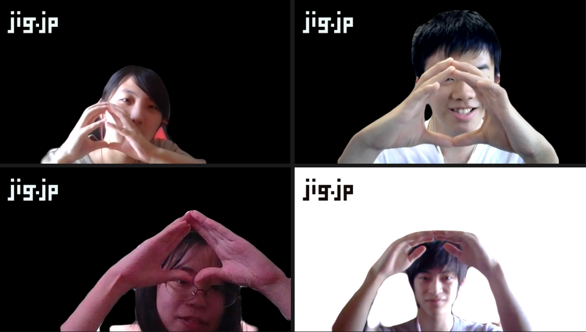 f:id:jigintern2020:20200824195311p:plain f:id:jigintern2020:20200824195311p:plain