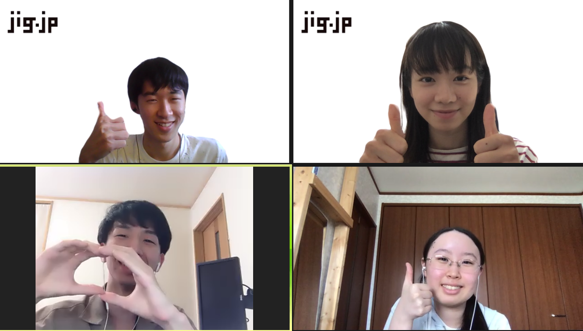 f:id:jigintern2020:20200824195319p:plain f:id:jigintern2020:20200824195319p:plain