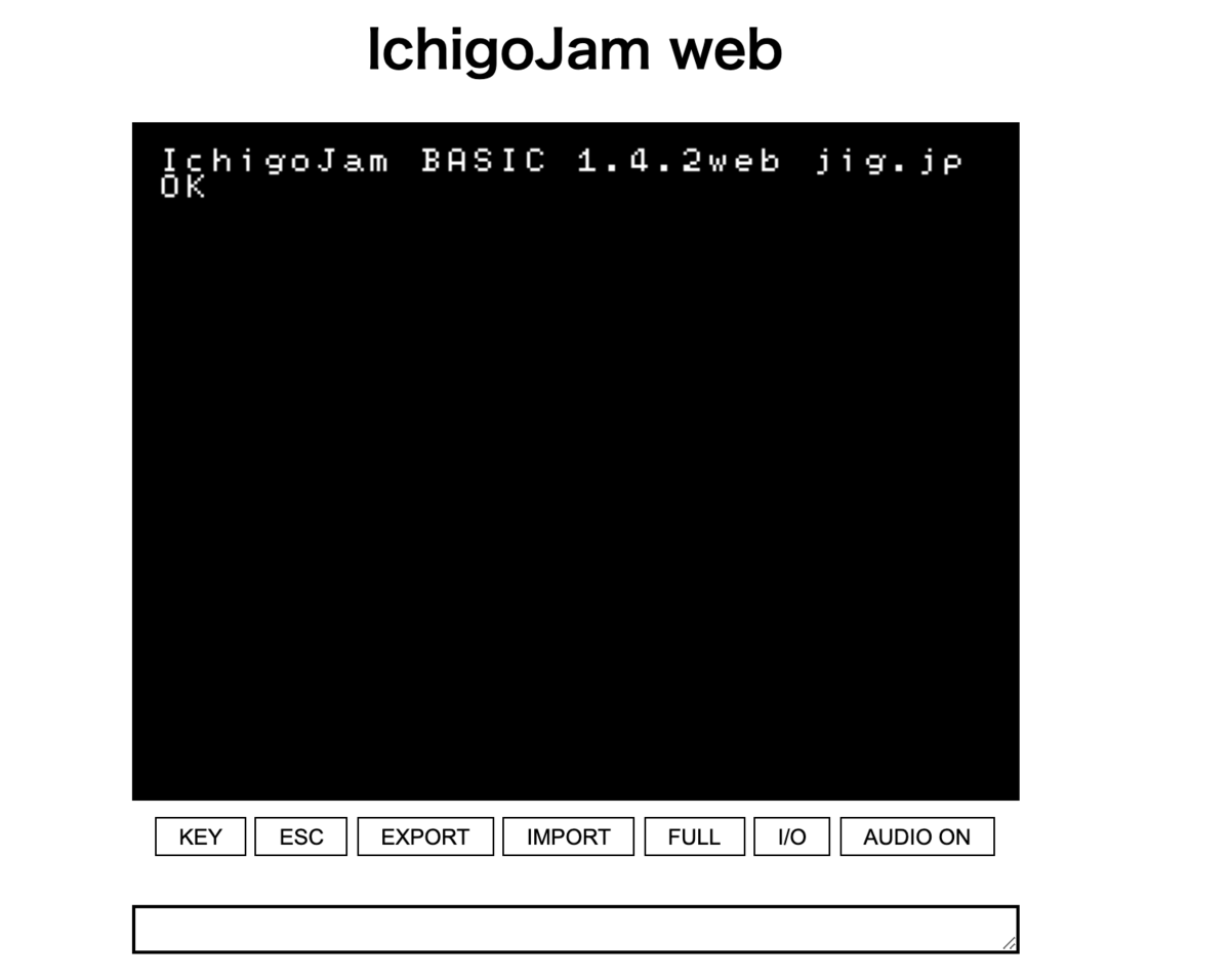 f:id:jigintern2020:20200824214207p:plain