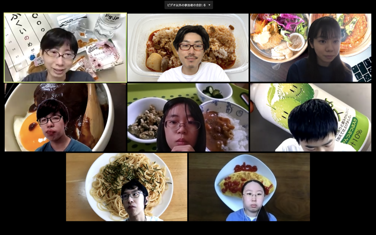 f:id:jigintern2020:20200825220320p:plain