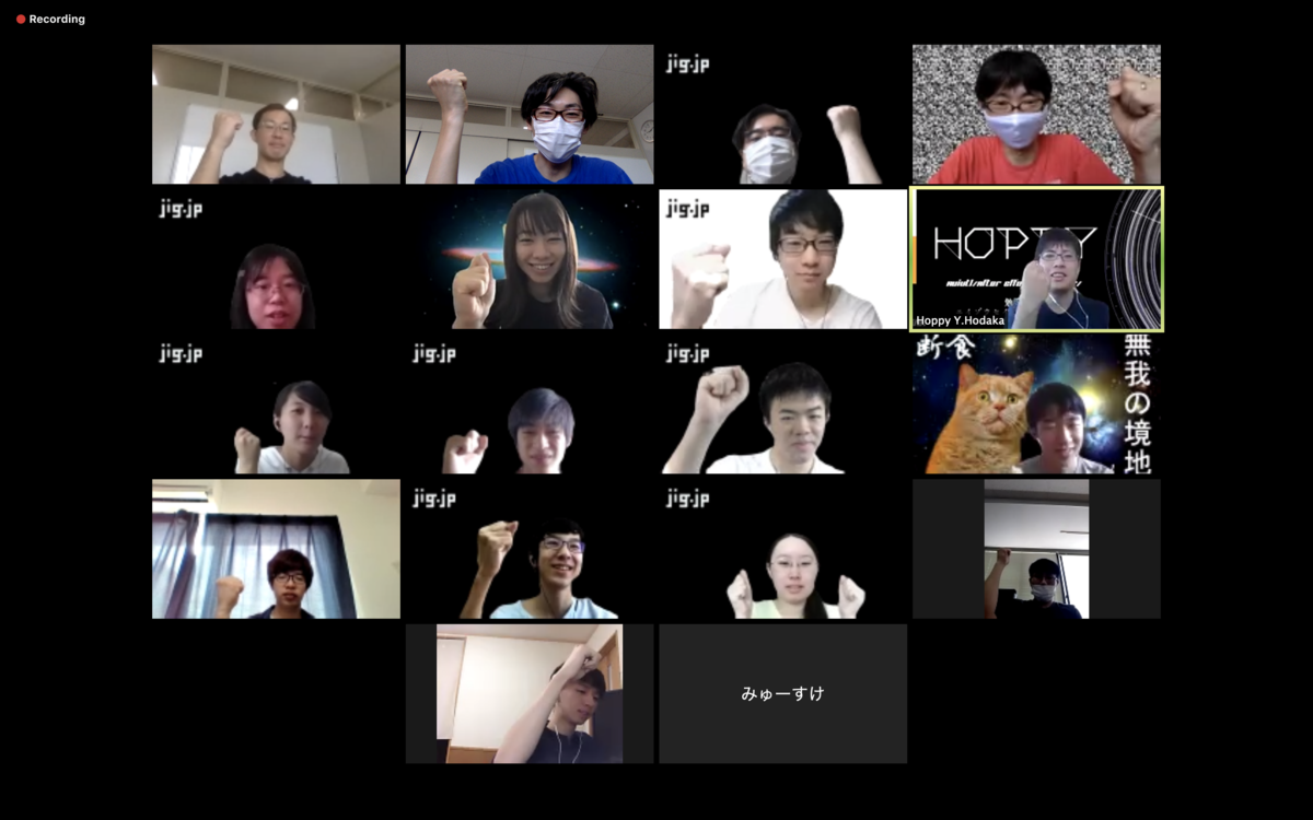 f:id:jigintern2020:20200826215633p:plain f:id:jigintern2020:20200826215633p:plain