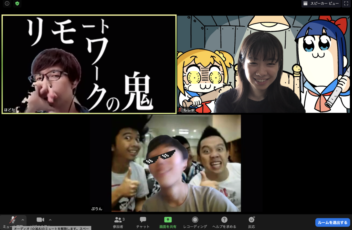 f:id:jigintern2020:20200826223851p:plain f:id:jigintern2020:20200826223851p:plain