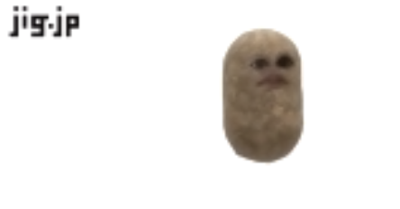 f:id:jigintern2020:20200826225628p:plain f:id:jigintern2020:20200826225628p:plain