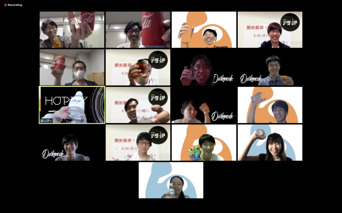 f:id:jigintern2020:20200828205616p:plain