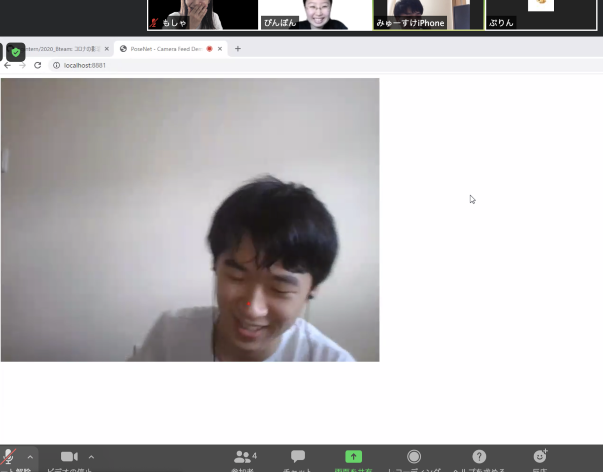 f:id:jigintern2020:20200829203116p:plain f:id:jigintern2020:20200829203116p:plain