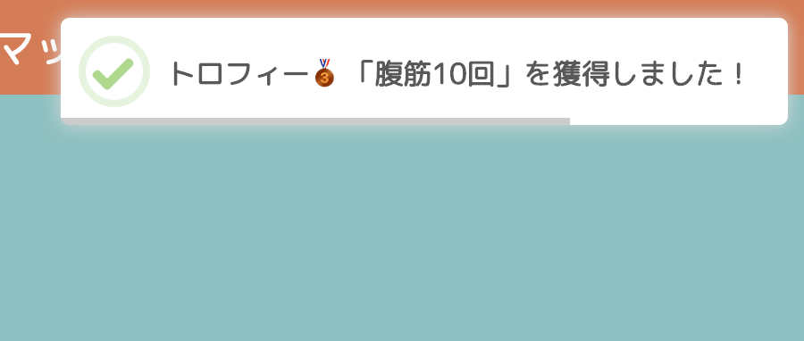 f:id:jigintern2020:20200829204622p:plain
