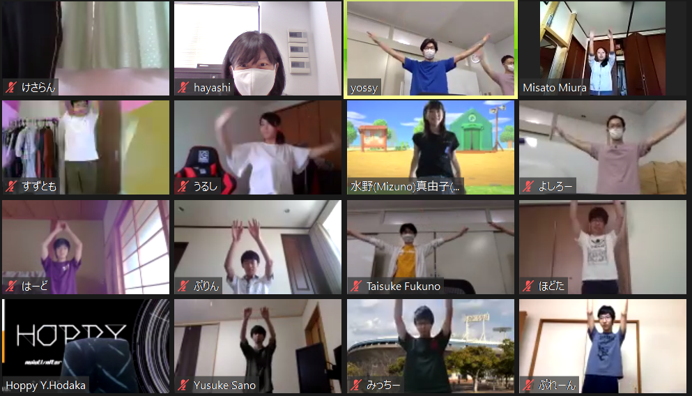 f:id:jigintern2020:20200829233203p:plain f:id:jigintern2020:20200829233203p:plain