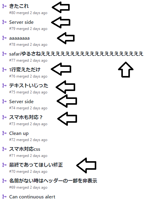 f:id:jigintern2020:20200830203204p:plain