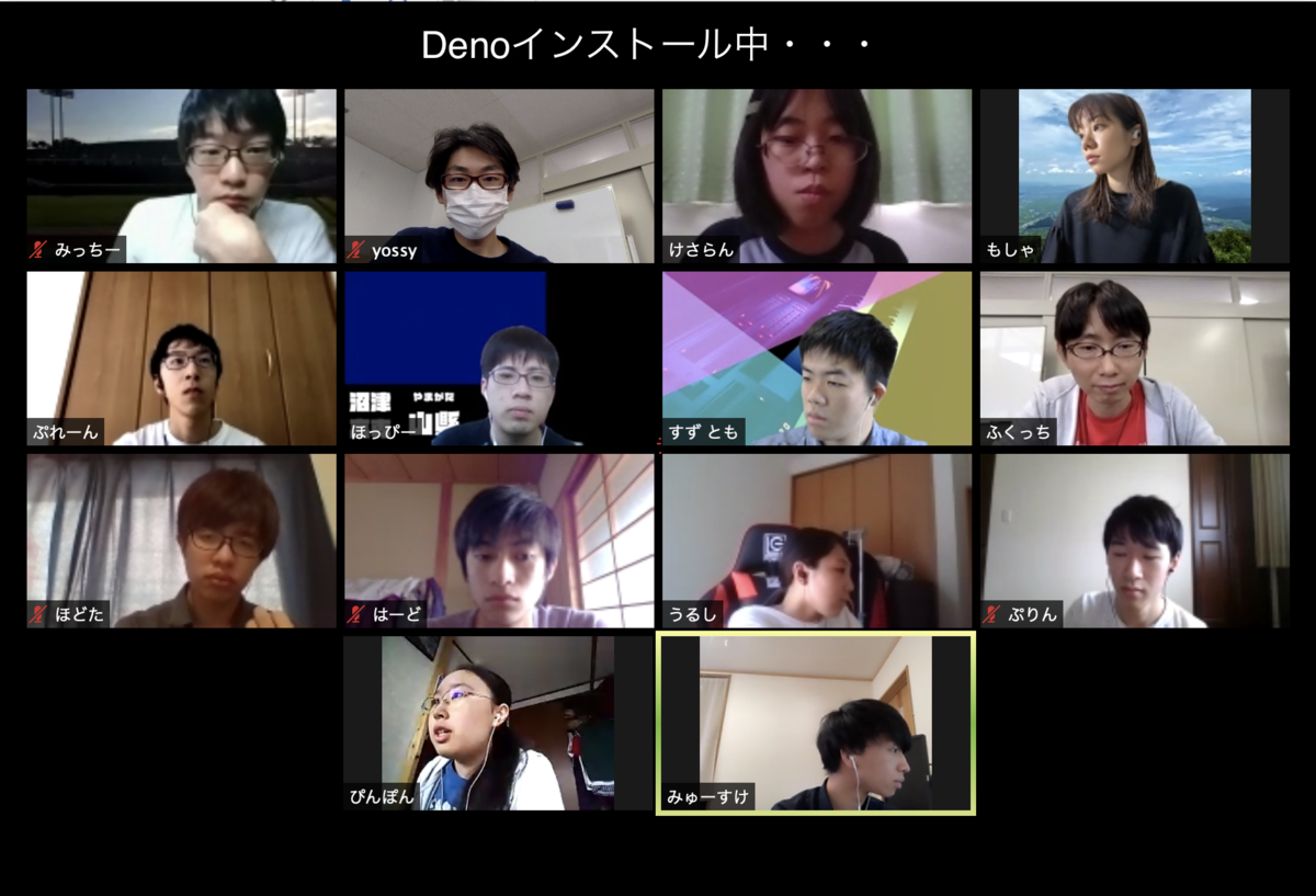 f:id:jigintern2020:20200830221348p:plain f:id:jigintern2020:20200830221348p:plain