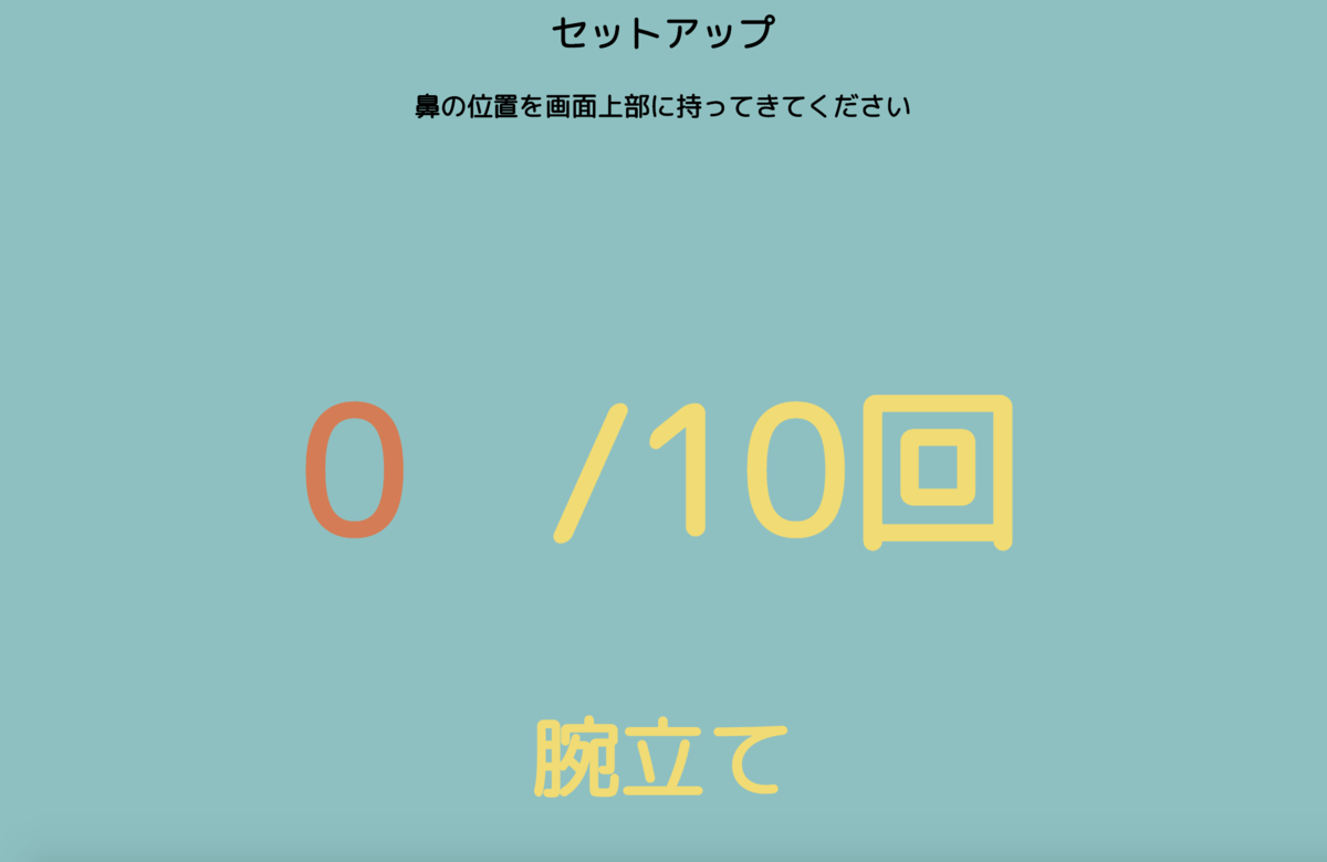 f:id:jigintern2020:20200830231535p:plain f:id:jigintern2020:20200830231535p:plain
