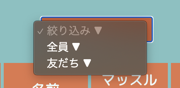 f:id:jigintern2020:20200831010903p:plain f:id:jigintern2020:20200831010903p:plain