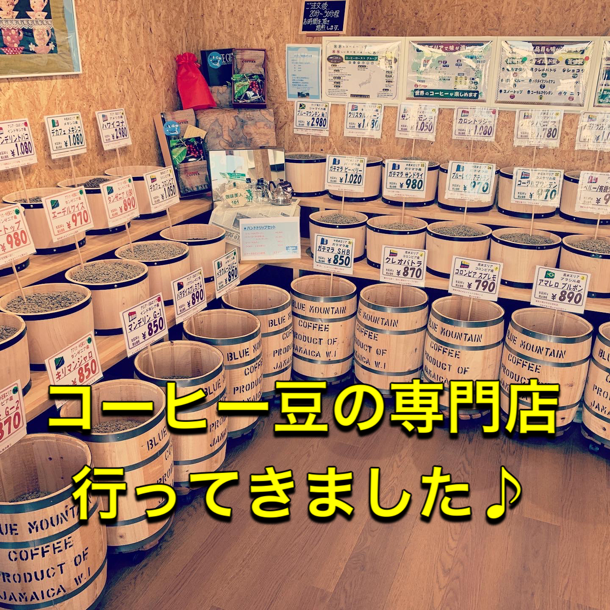 f:id:jign-daisuke:20211010105303j:plain