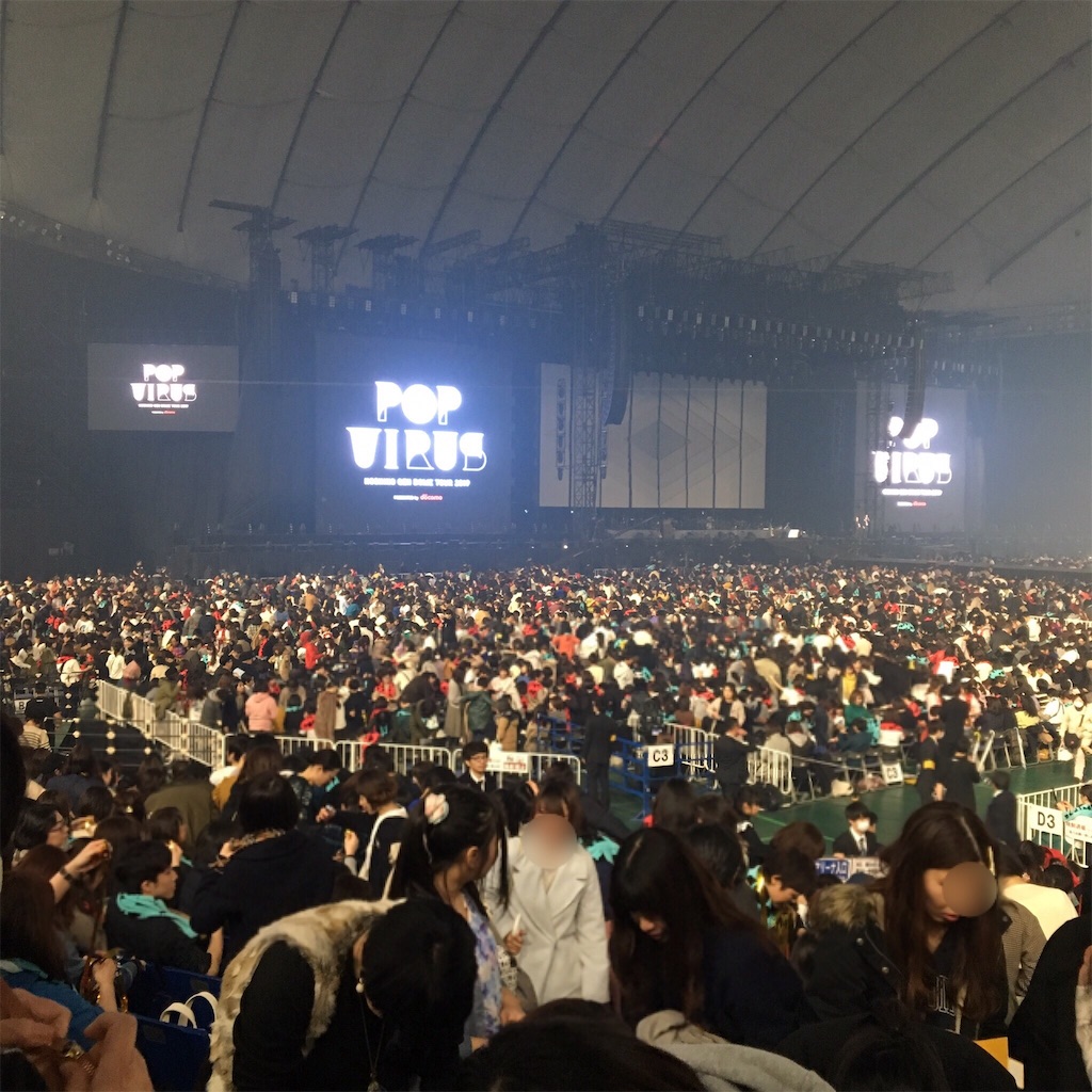 f:id:jigokudenazewarui:20190301012158j:image