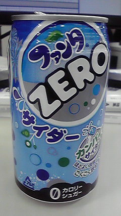 f:id:jigrat:20100407133718j:image