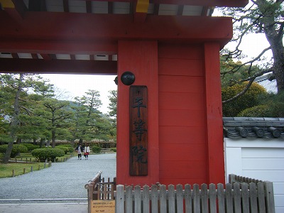 f:id:jigrat:20110418140515j:image