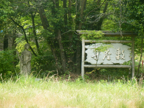 f:id:jigrat:20110517035659j:image